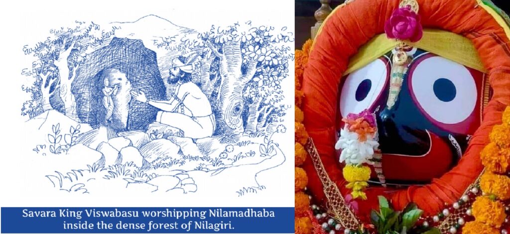 Worship of Nilamadhab and Shre Jagannath